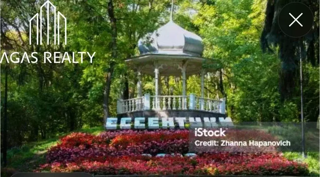 Участок в Ставропольский край, Ессентуки пл. Театральная (50.0 сот.) - Фото 2