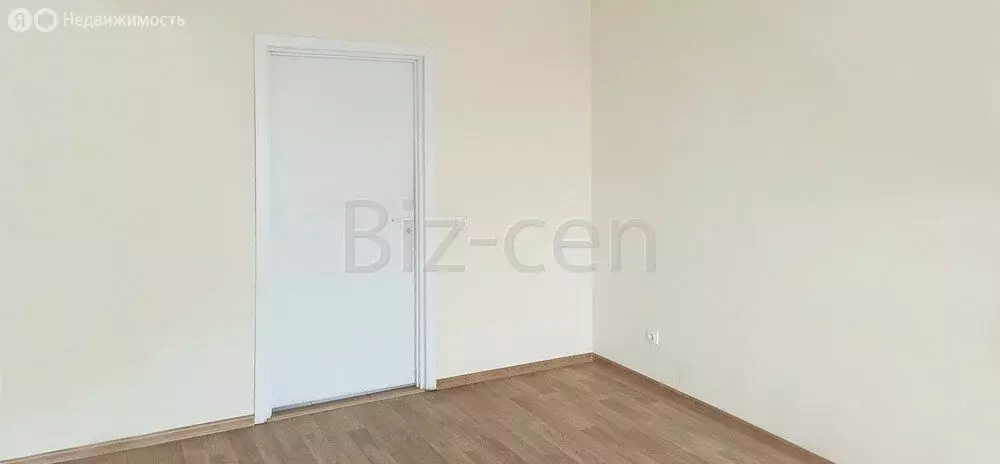 Офис (12.6 м) - Фото 1