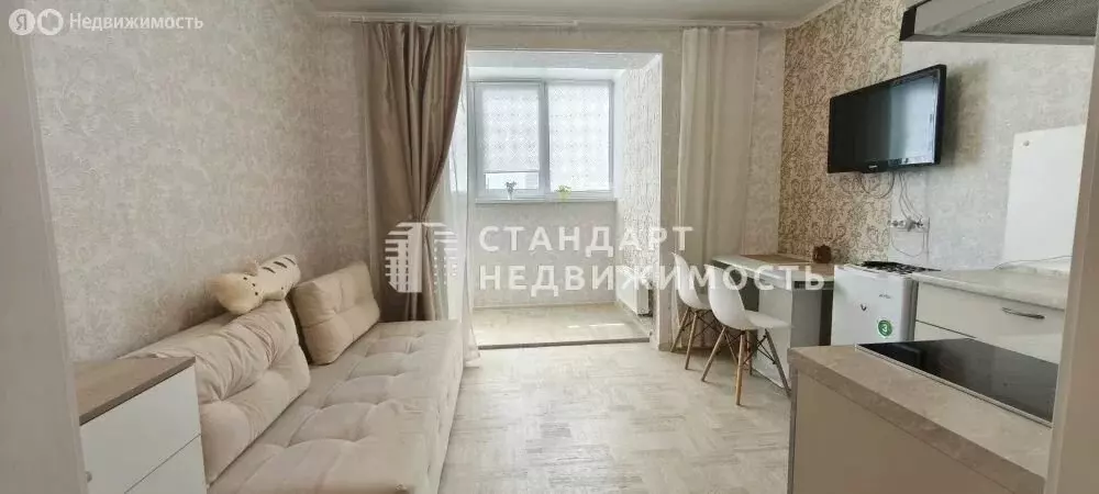 Квартира-студия: Тюмень, Велижанская улица, 66к1 (20.8 м) - Фото 1