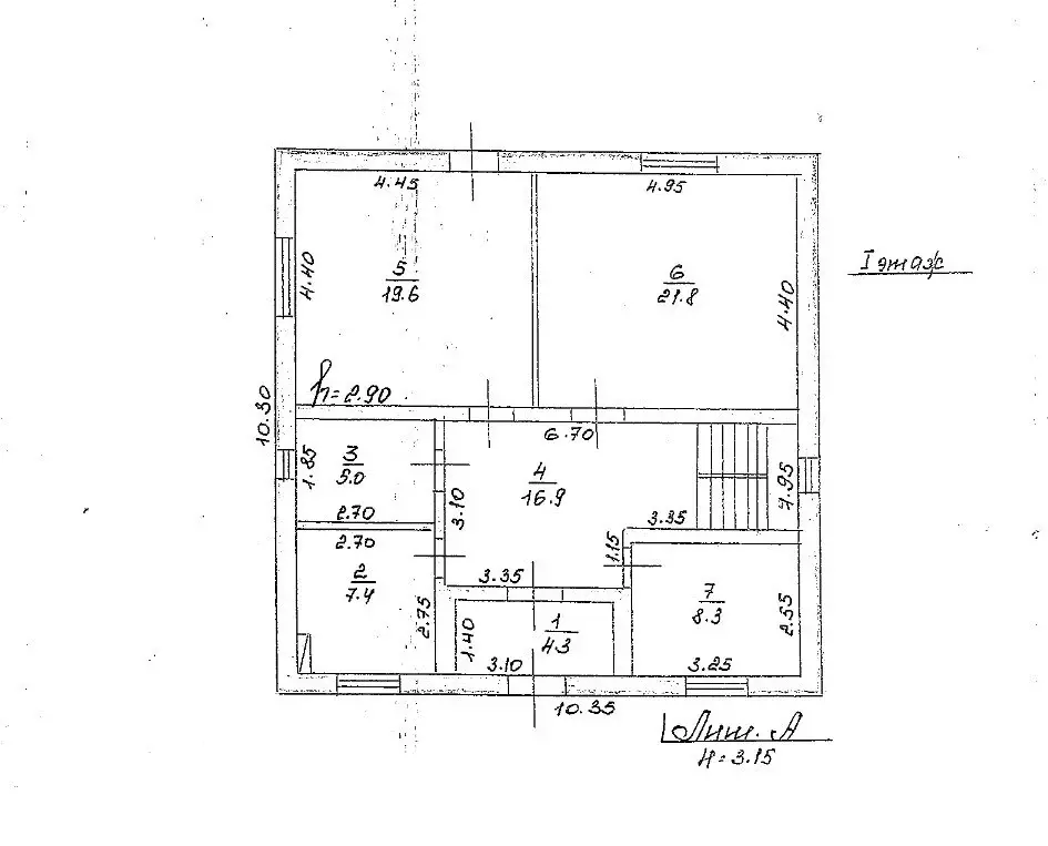 Дом в село Капитанщино, Центральная улица, 85 (169 м) - Фото 2