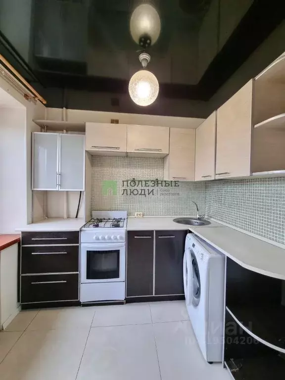 1-к кв. Курганская область, Курган Станционная ул., 8 (31.0 м) - Фото 1