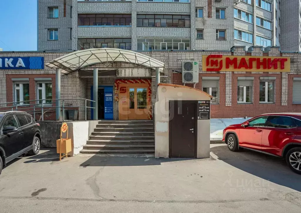 Помещение свободного назначения в Вологодская область, Вологда ... - Фото 1