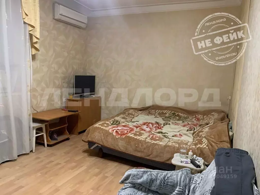 1-к кв. Ростовская область, Ростов-на-Дону Российская ул., 24 (29.1 м) - Фото 0