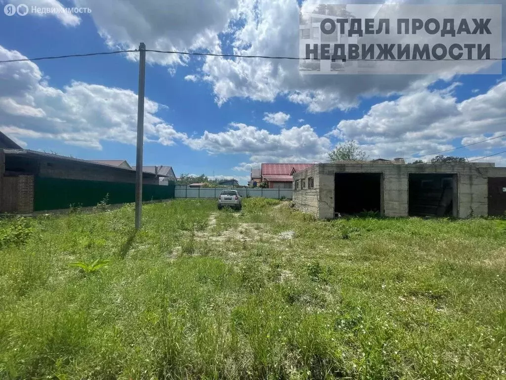 Участок в Крымск, Лебединая улица (6 м) - Фото 1