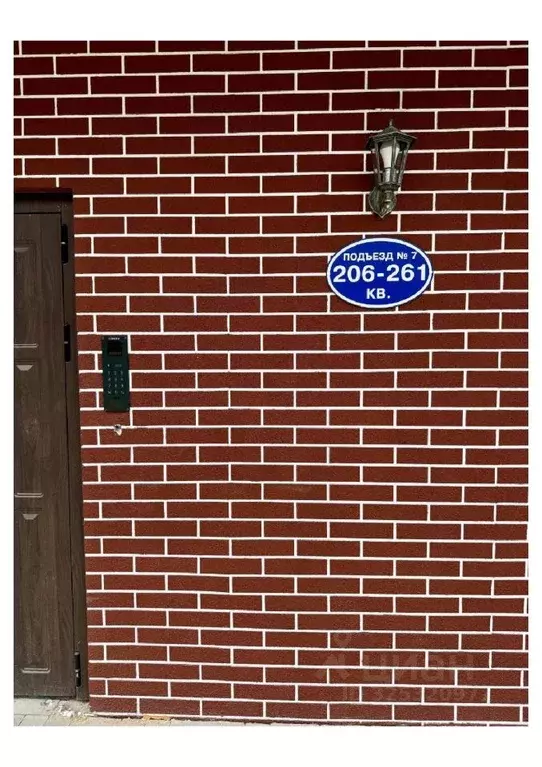 2-к кв. Калининградская область, Гурьевск Фабричная ул., 4А (65.7 м) - Фото 2