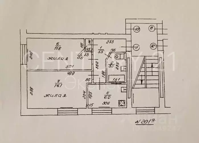 2-к кв. Калининградская область, Калининград просп. Победы, 201А (41.2 ... - Фото 2