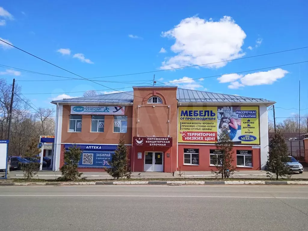 Свободного назначения, 225 м - Фото 1