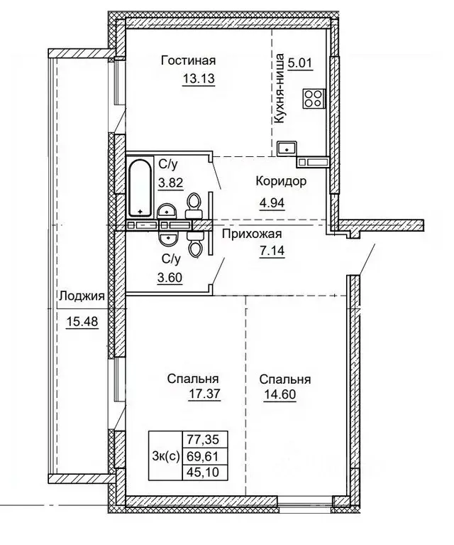 3-к кв. Алтайский край, Барнаул ул. Никитина, 41 (77.35 м) - Фото 0