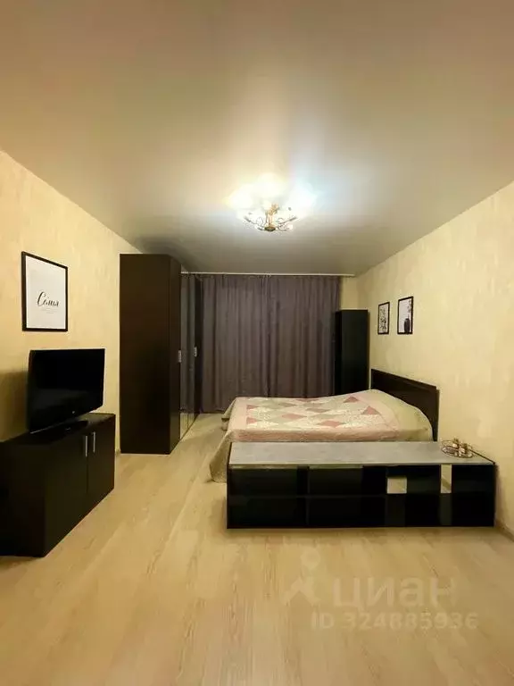 1-к кв. Москва Енисейская ул., 10 (37.0 м) - Фото 2