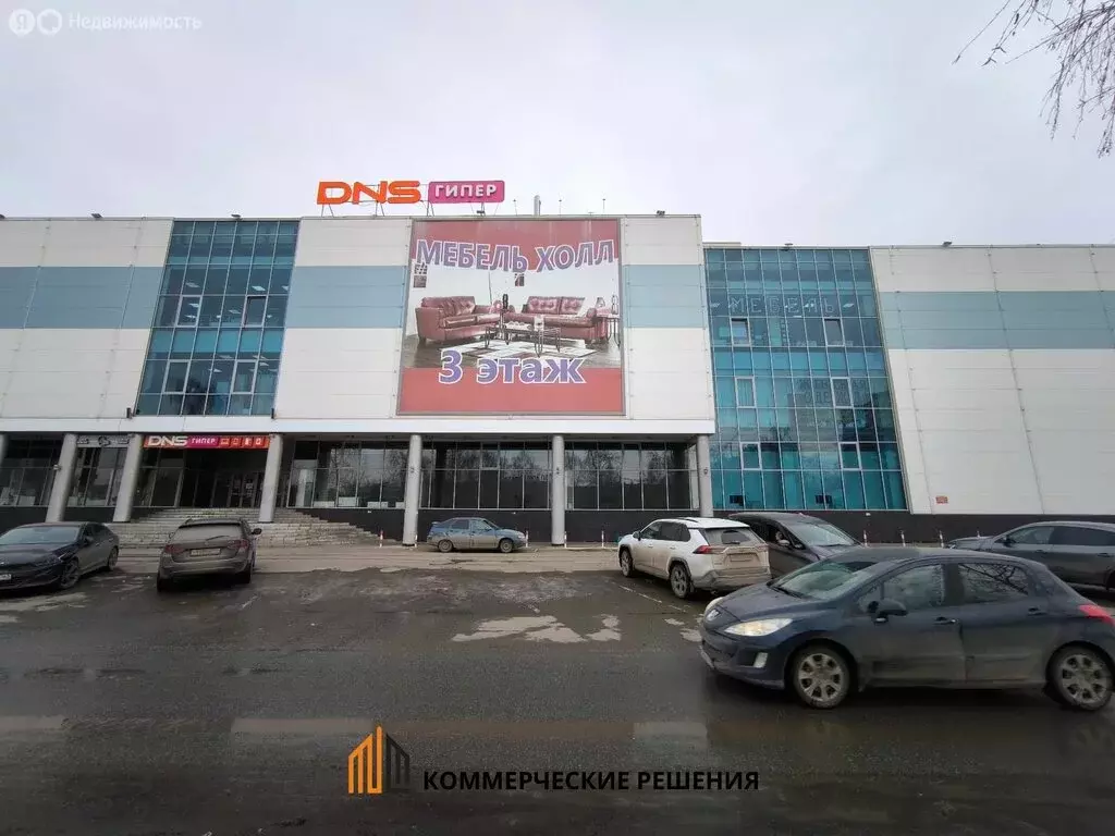 Помещение свободного назначения (815 м) - Фото 2