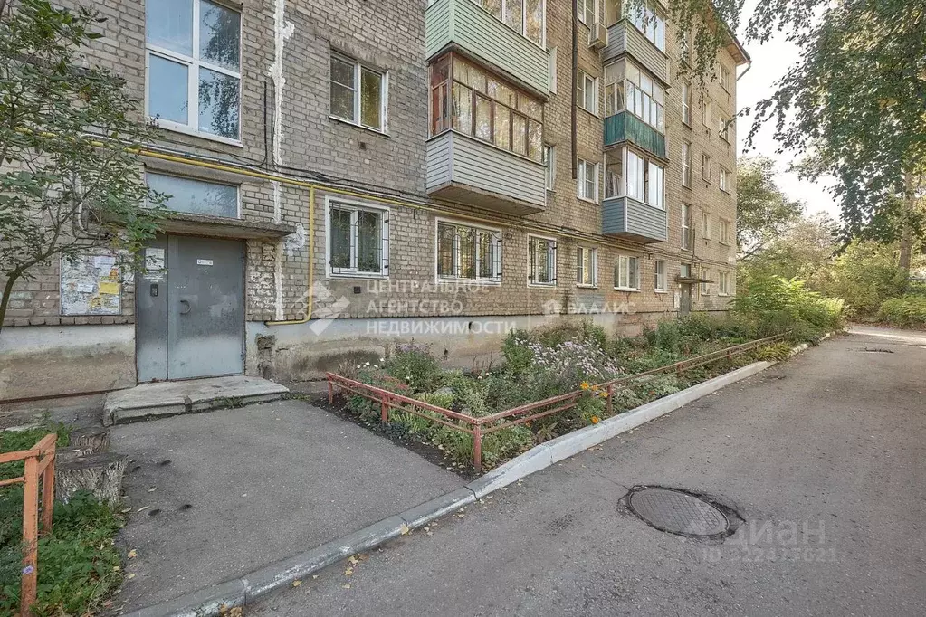 2-к кв. Рязанская область, Рязань ул. 2-я Линия, 50/36 (42.6 м) - Фото 1