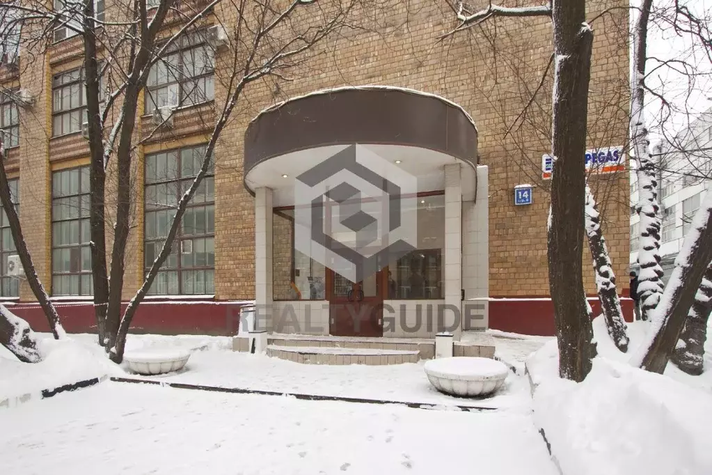 Офис в Москва ул. Руставели, 14С6 (44 м) - Фото 2