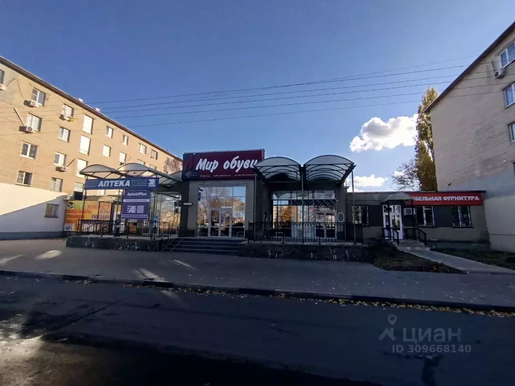 Помещение свободного назначения в Белгородская область, Старый Оскол ... - Фото 0