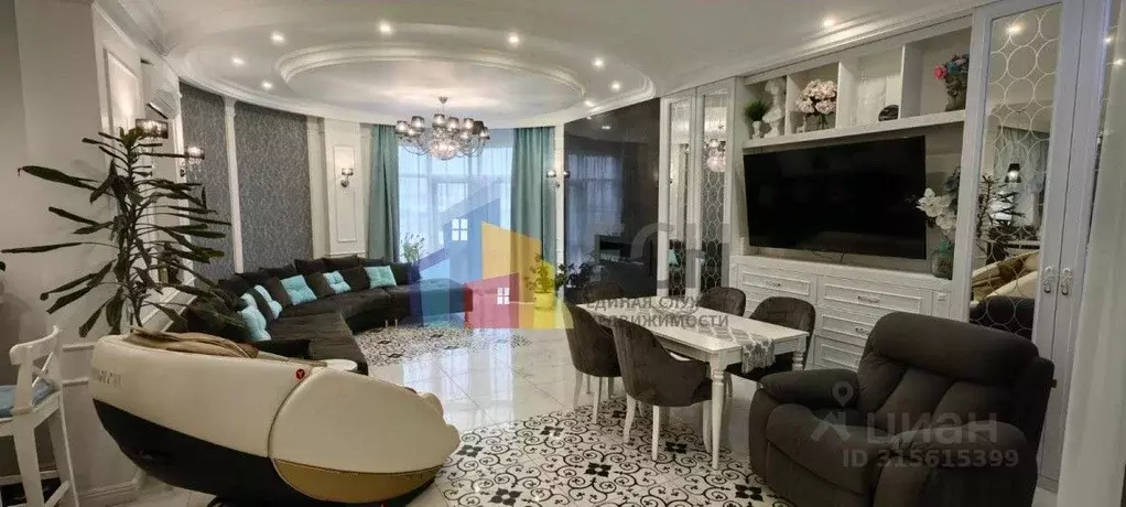 3-к кв. Тульская область, Тула ул. Фрунзе, 27А (126.0 м) - Фото 1