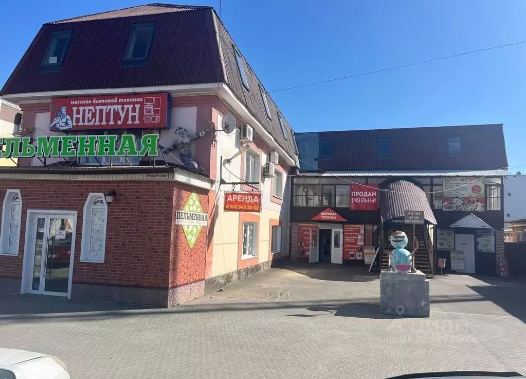 Помещение свободного назначения в Оренбургская область, Соль-Илецк ... - Фото 1