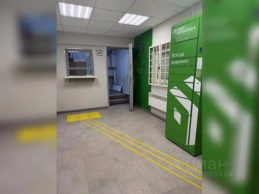Помещение свободного назначения в Вологодская область, Шекснинский ... - Фото 2