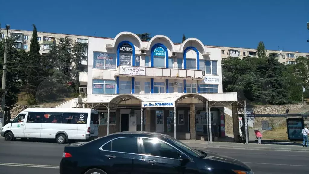 Офис, 14.2 м - Фото 1