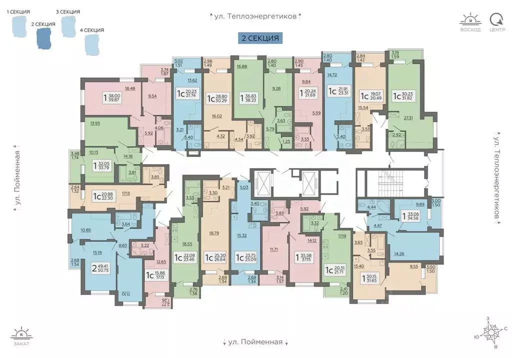 Студия Воронежская область, Воронеж Шилово мкр, ул. Теплоэнергетиков, ... - Фото 2
