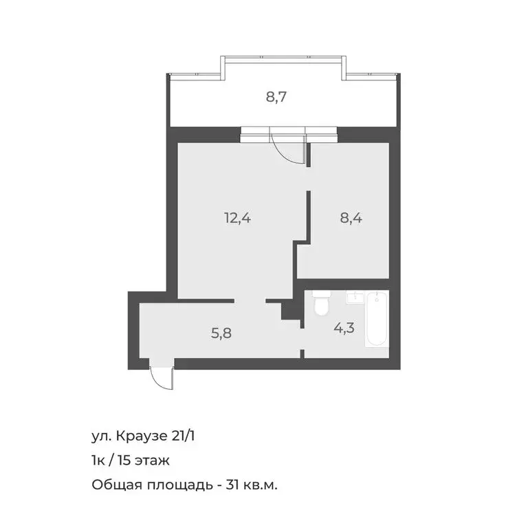 1-комнатная квартира: Новосибирск, улица Краузе, 21/1 (31 м) - Фото 1