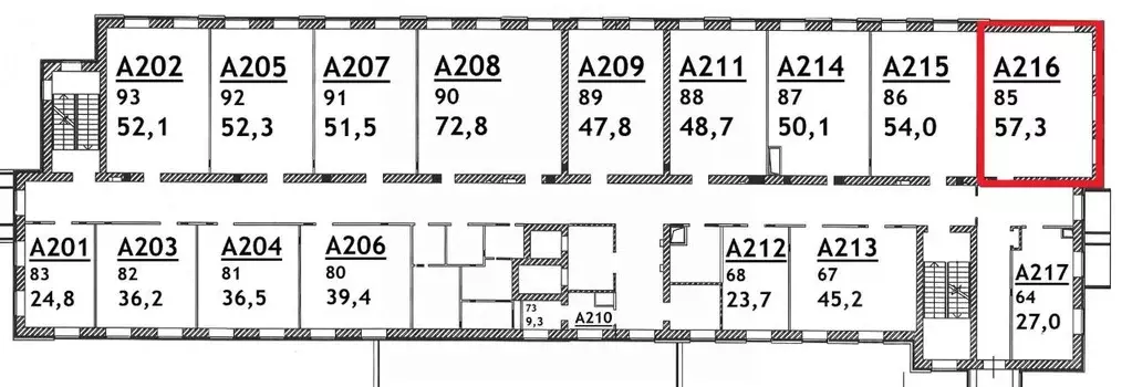 Помещение свободного назначения в Самарская область, Тольятти Южное ... - Фото 1