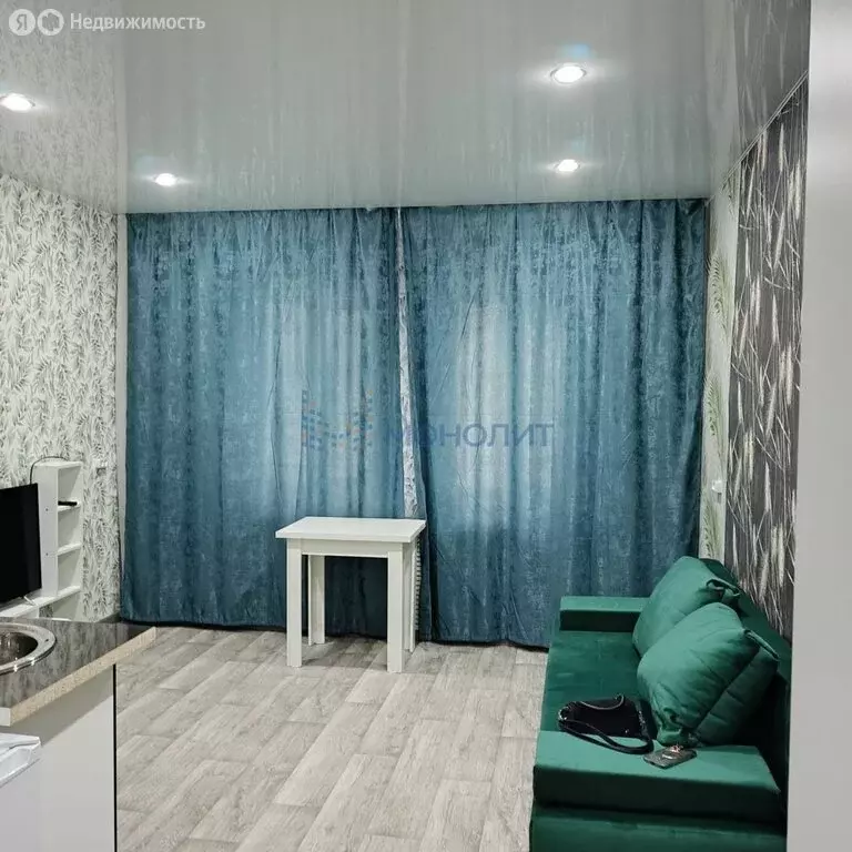 1к в -комнатной квартире (15 м) - Фото 1