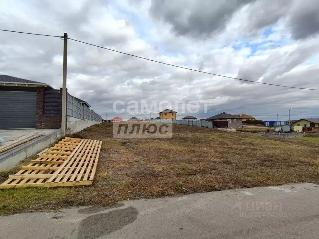 Участок в Белгородская область, Старый Оскол ул. Андреевская, 21 (15.0 ... - Фото 1