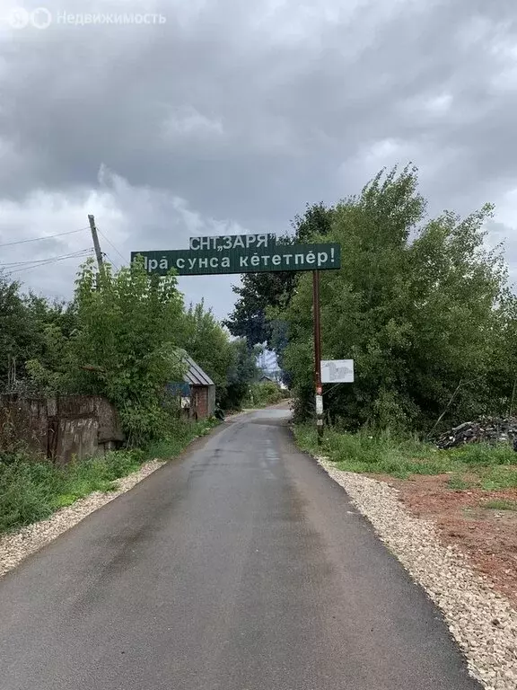 Участок в Чебоксары, СНТ Заря, 749 (6.3 м) - Фото 1