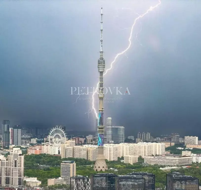 2-к кв. Москва ул. Вильгельма Пика, 1 (59.8 м) - Фото 1