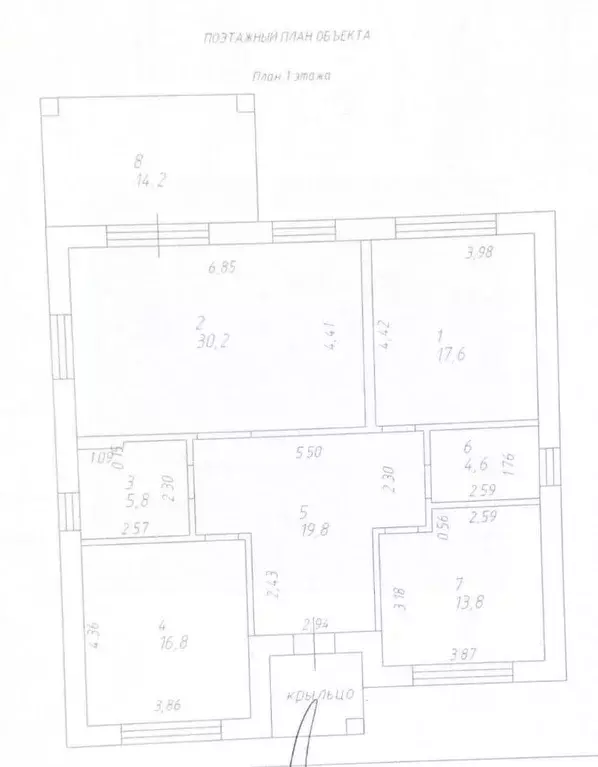 Дом в Татарстан, Лаишевский район, с. Сокуры ул. Ясеневая, 8 (129 м) - Фото 1