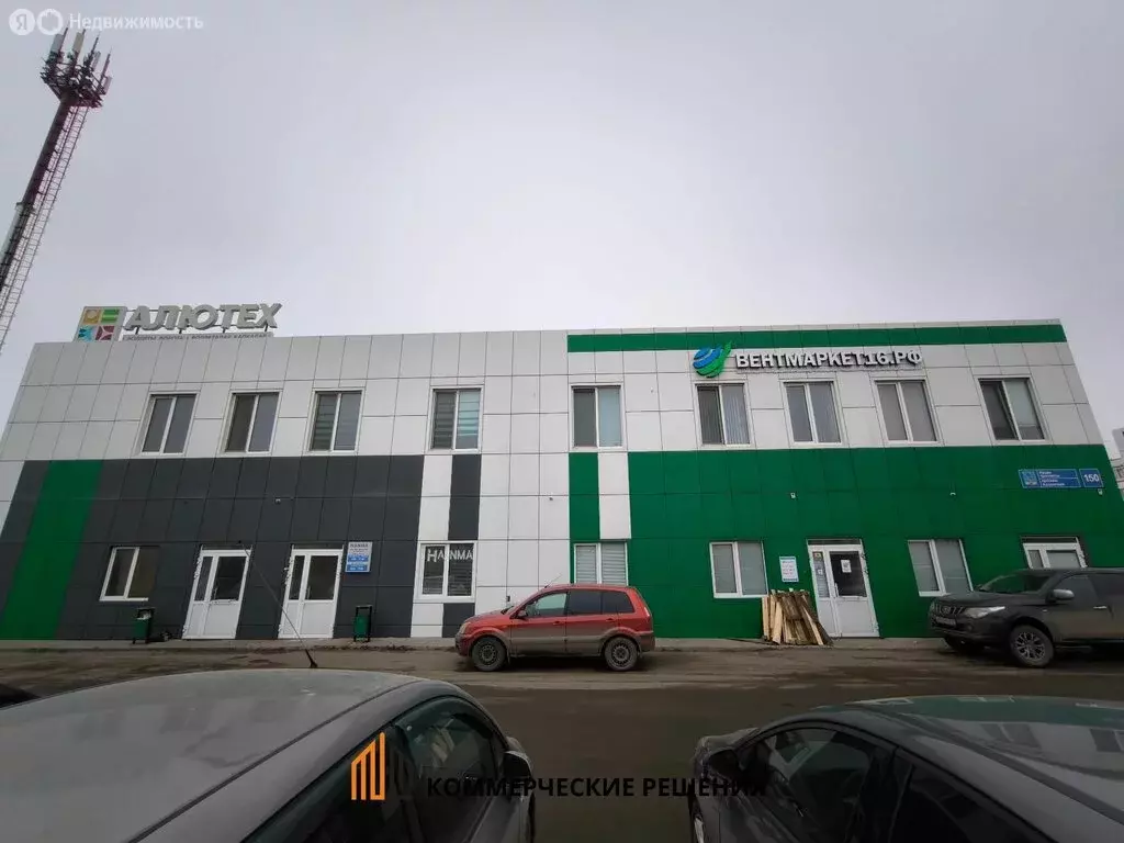 Помещение свободного назначения (816 м) - Фото 2