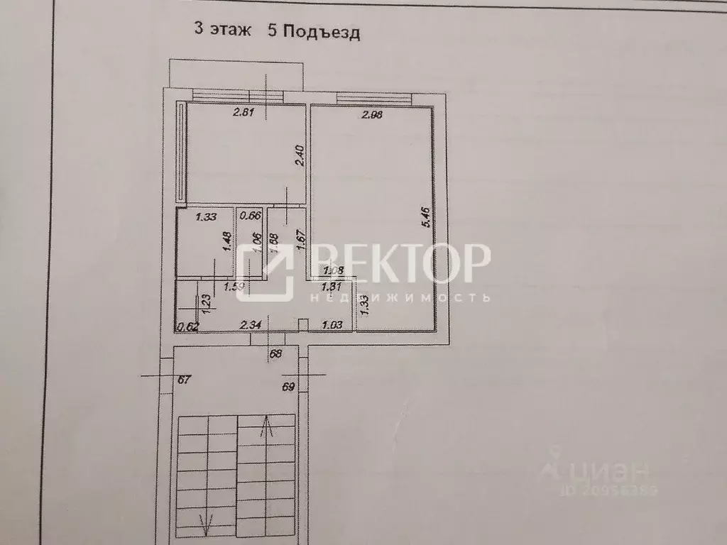 1-к кв. Ивановская область, Тейково ул. Советской Армии, 1 (30.0 м) - Фото 1