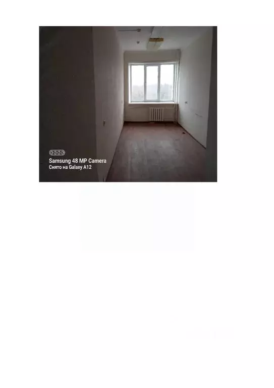 Помещение свободного назначения в Курская область, Курчатов Молодежная ... - Фото 2