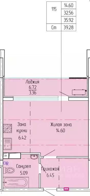 Студия Крым, Ялта Высота жилой комплекс (35.92 м) - Фото 1