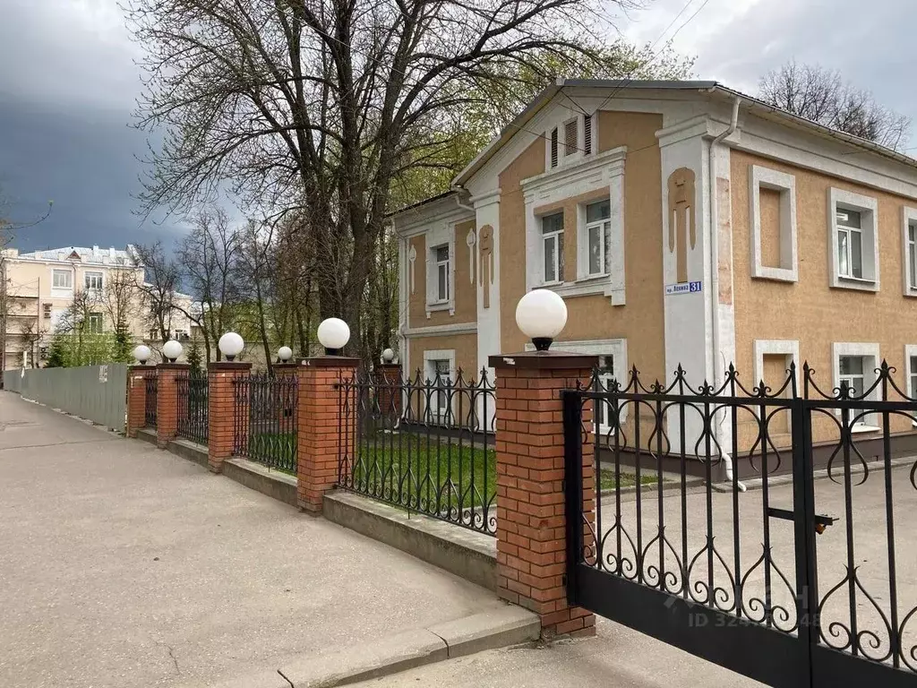 Офис в Ивановская область, Иваново просп. Ленина, 31 (15 м) - Фото 1