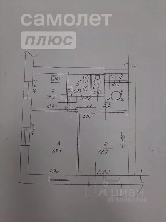 2-к кв. Нижегородская область, Дзержинск ул. Черняховского, 27 (58.2 ... - Фото 1