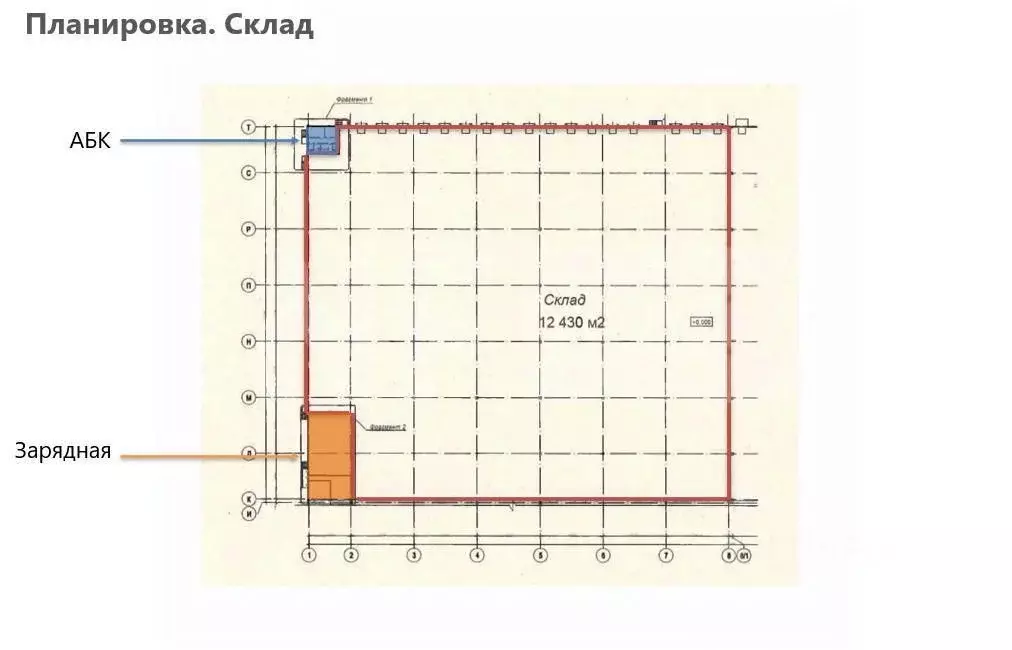 Склад в Нижегородская область, Дзержинск Игумновское ш., 5Г (12900 м) - Фото 2