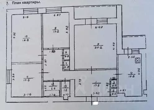 4-к кв. башкортостан, уфа ул. менделеева, 217 (96.0 м) - Фото 0