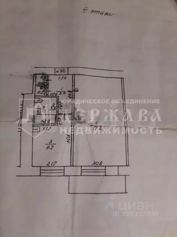 1-к. квартира, 28,8 м, 3/5 эт. - Фото 0