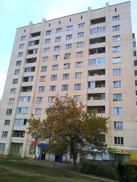 1-к кв. Башкортостан, Уфа ул. Красина, 19 (24.0 м) - Фото 1