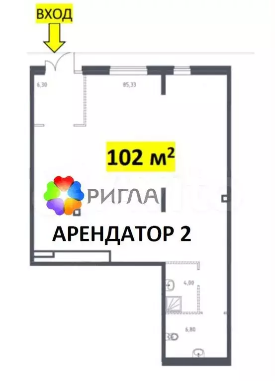 Продажа Габигла  +2 арендатор - Фото 1