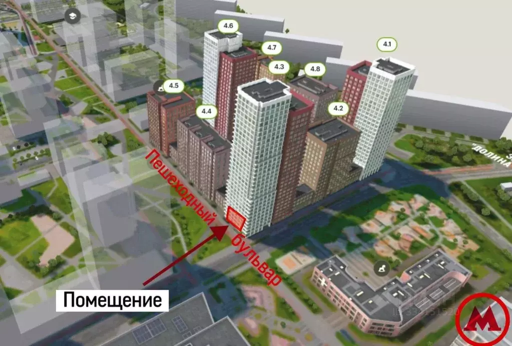 Помещение свободного назначения в Москва Матвеевский Парк жилой ... - Фото 1
