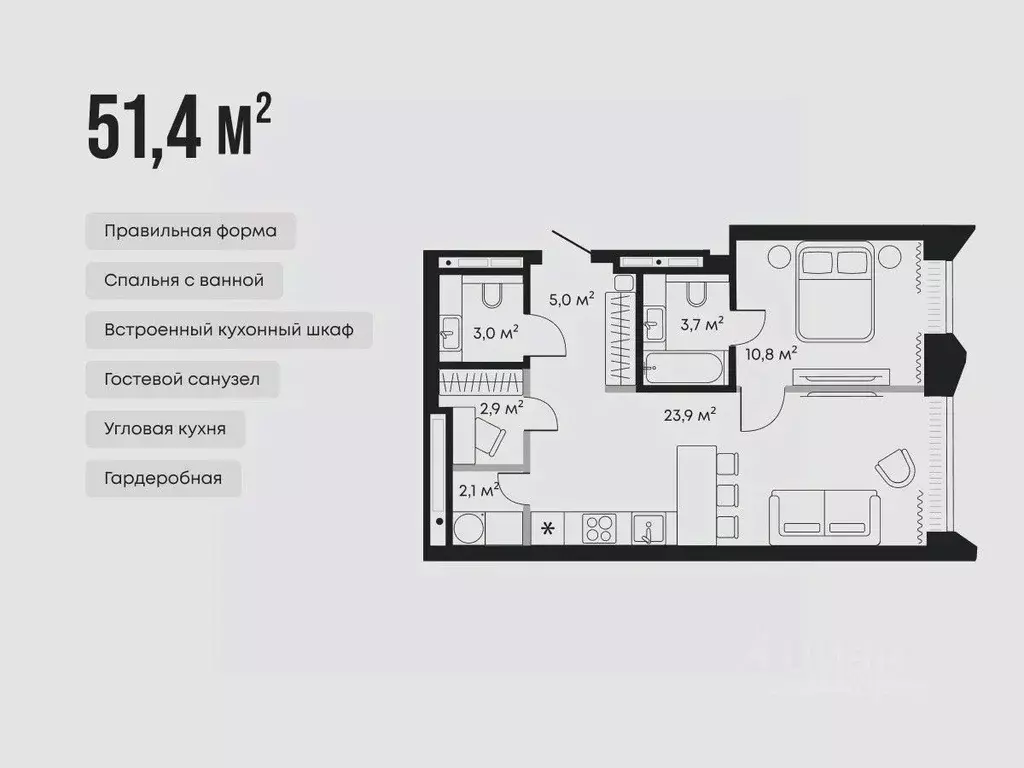 1-к кв. Тюменская область, Тюмень Челюскинцев 5 жилой комплекс (51.4 ... - Фото 2