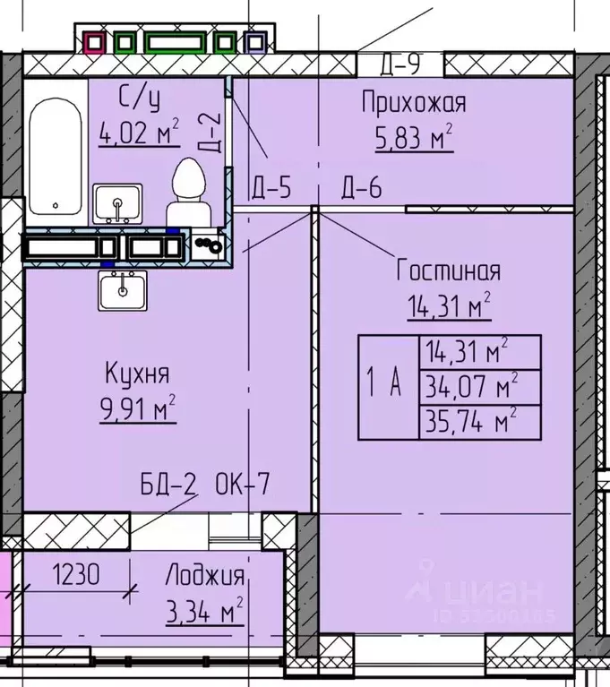 1-к кв. Татарстан, Нижнекамск ул. Баки Урманче, 12 (35.74 м) - Фото 0