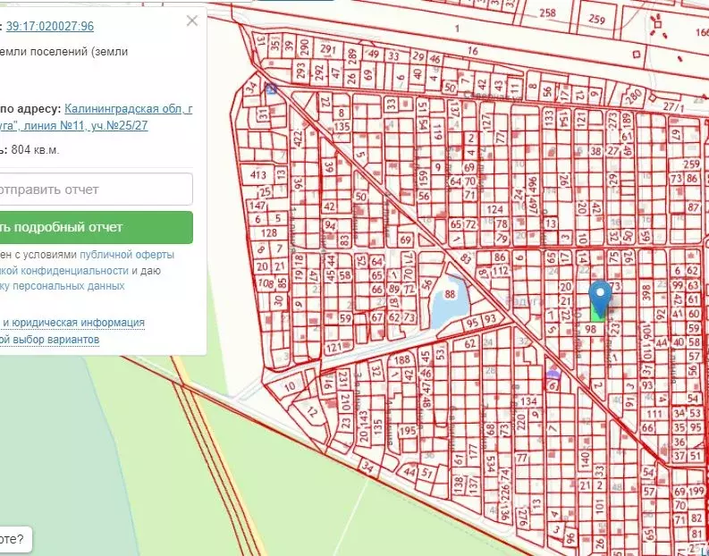 Участок в Калининградская область, Светлогорск Радуга СНТ, 11-я линия, ... - Фото 0