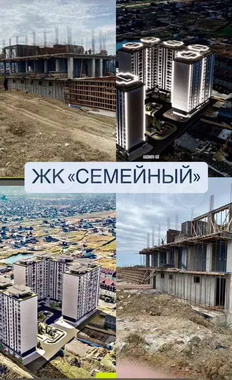 Квартира-студия, 36 м, 4/14 эт. - Фото 0