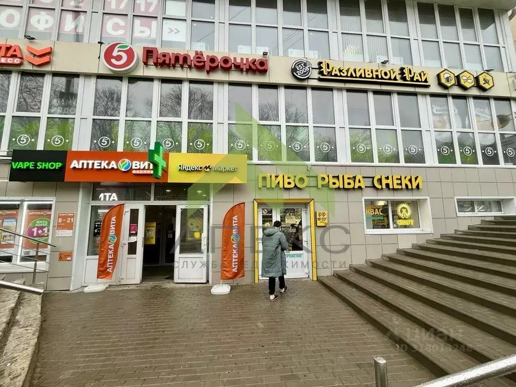 Помещение свободного назначения в Воронежская область, Воронеж ул. ... - Фото 1