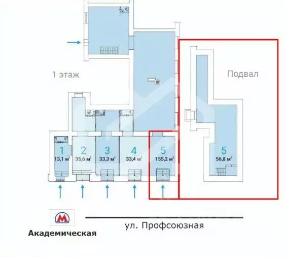 Помещение свободного назначения в Москва Профсоюзная ул., 5/9 (212 м) - Фото 2