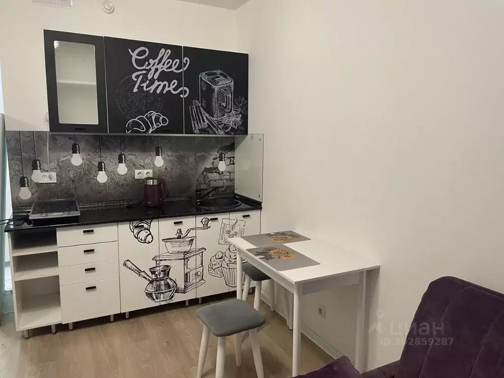 Студия Московская область, Котельники Парковый мкр, 1 (20.0 м) - Фото 1