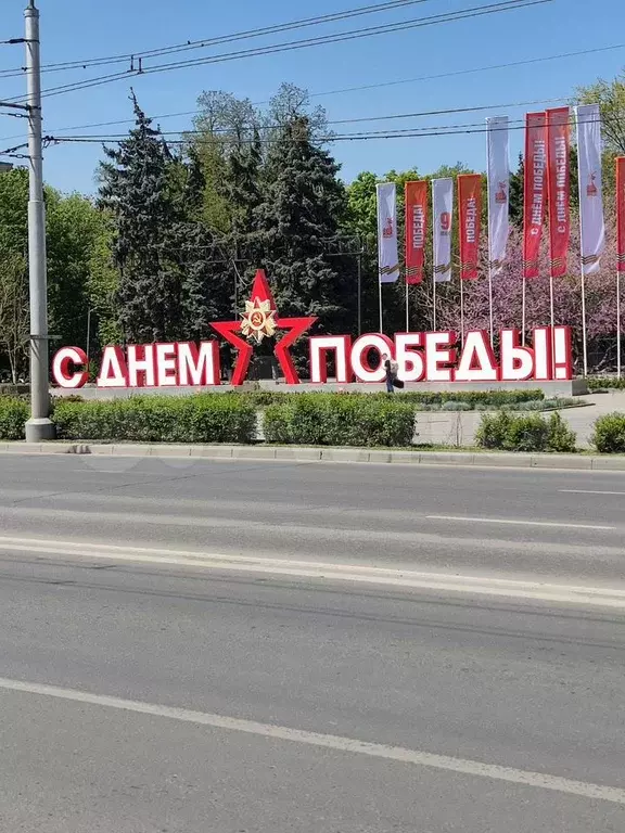 3-к. квартира, 75 м, 2/5 эт. - Фото 1