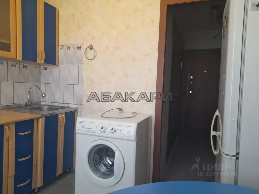 1-к кв. Красноярский край, Красноярск ул. Гастелло, 28 (33.0 м) - Фото 1